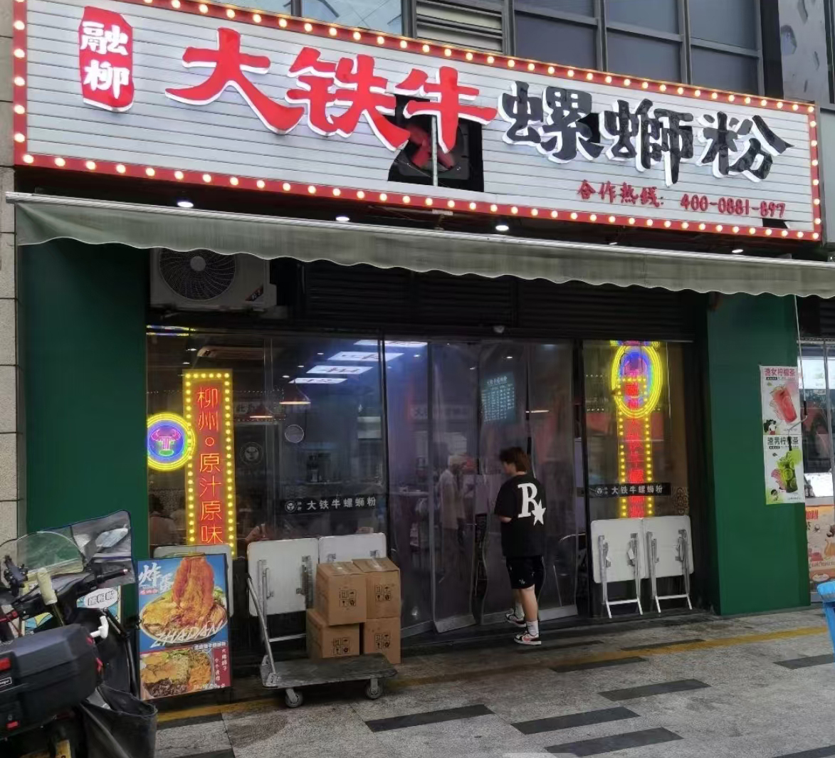 微1.jpg